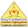 University College of Science, Tumkur University